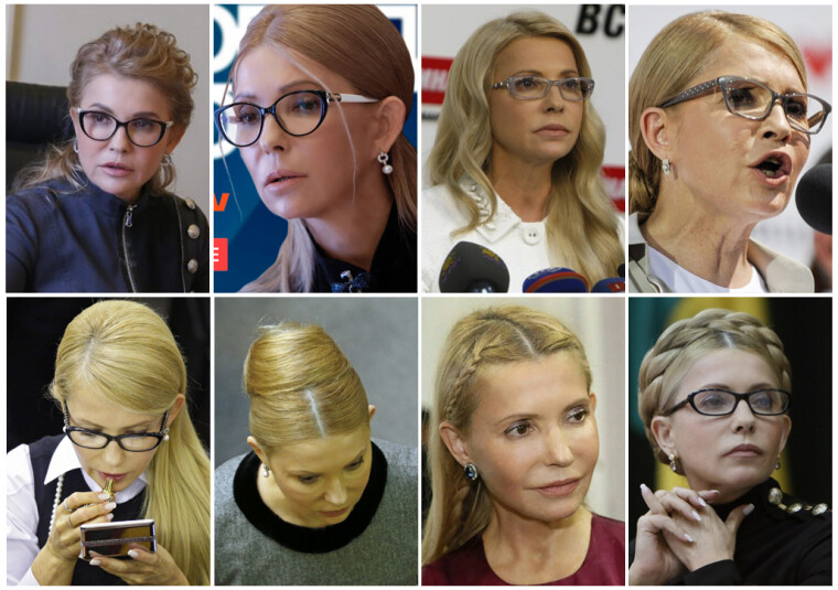 Юлия Тимошенко постоянно меняет прическу / УНИАН, ba.org.ua