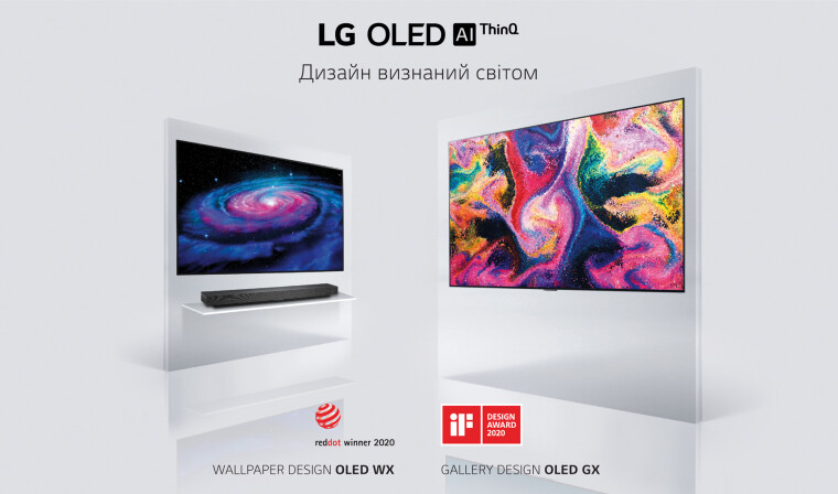 Моделі телевізорів OLED77GX6LA і OLED65WX