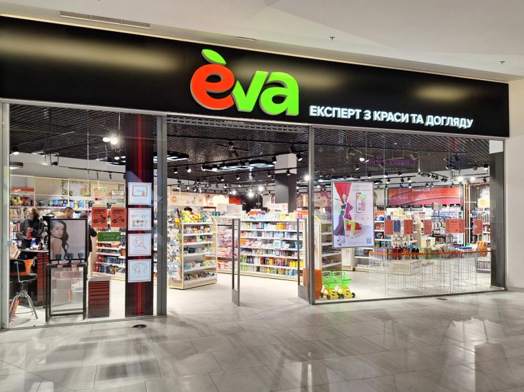 сеть магазинов EVA