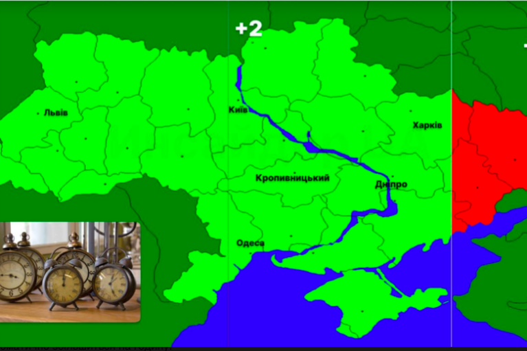 Україна востаннє переходить на зимовий час