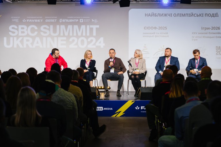 "Украинский спорт нуждается в эффективном сотрудничестве": Итоги SBC Summit Ukraine 2024 при поддержке FAVBET