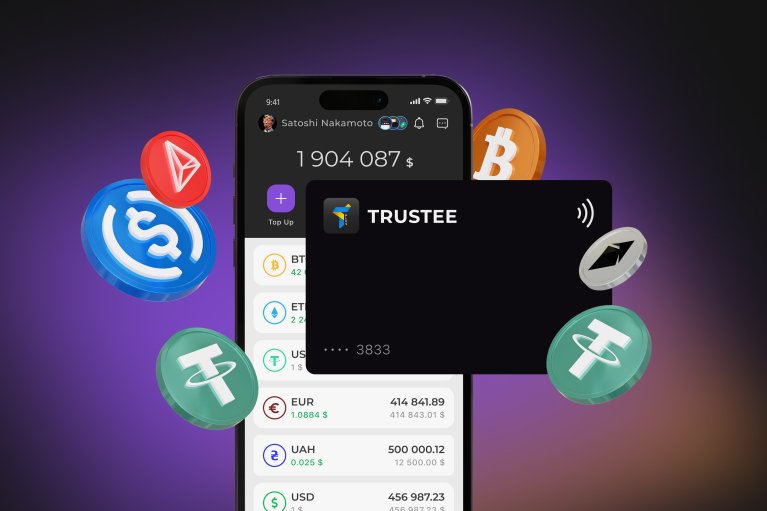 Trustee Plus: забываем о блокировке с новой европейской платежной картой