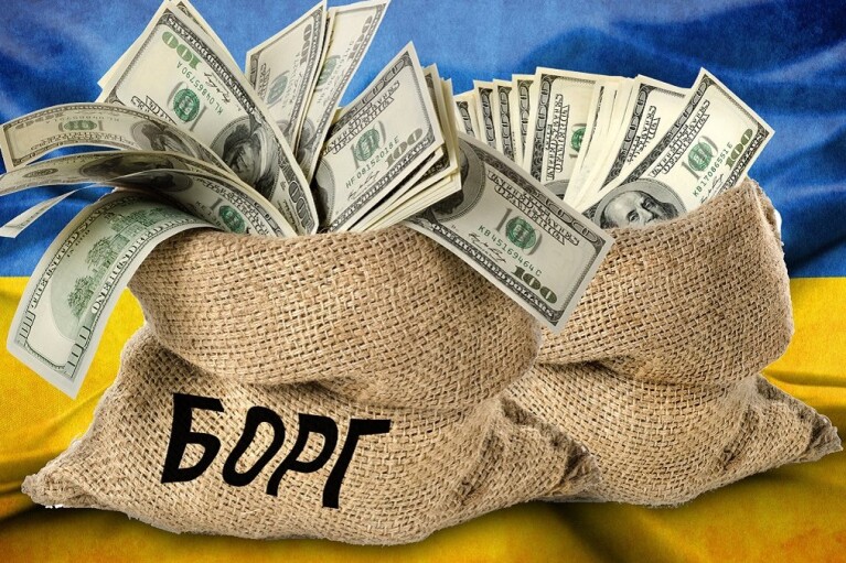 Держборг України зріс за рік на понад $20 млрд