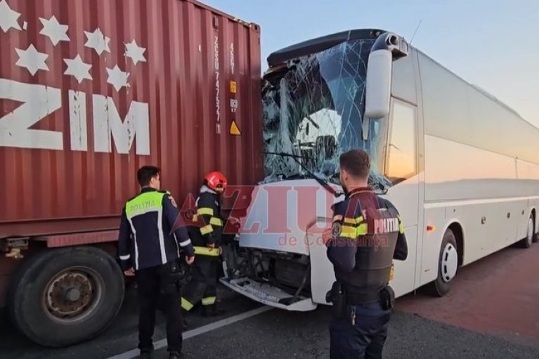 В Румынии автобус с украинцами попал в ДТП, четыре человека госпитализированы
