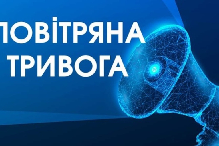 У двох районах Києва декілька днів не працюватиме сигнал повітряної тривоги