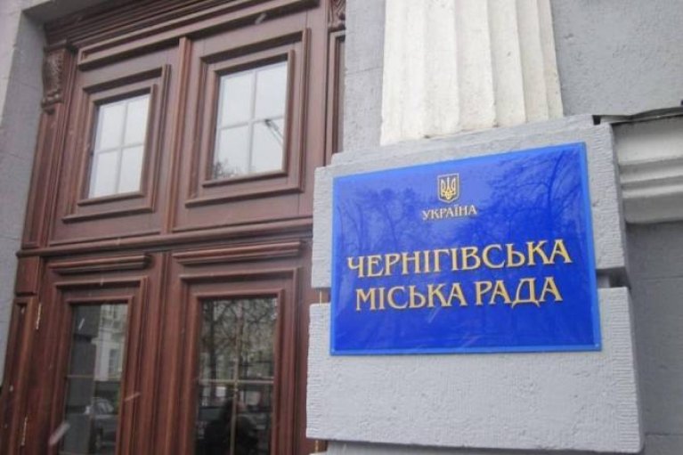 Через блокування військовою адміністрацією міських питань може зупинитися транспорт та закриється лікарня, — Ломако