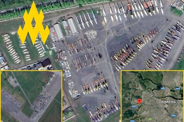 Партизаны "АТЕШ" разведали завод в Тюмени, где собирают российские бомбардировщики