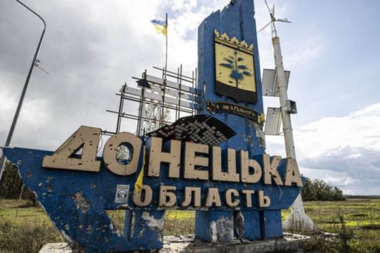 В Донецкой области россияне за сутки убили пять человек, десятки гражданских получили ранения