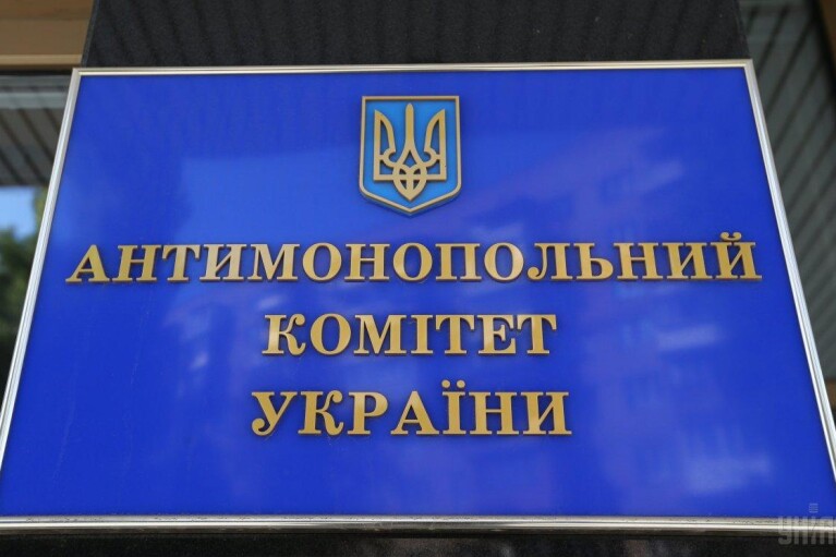 АМКУ показал условия покупки международным инвестором CRH двух цементных заводов в Украине