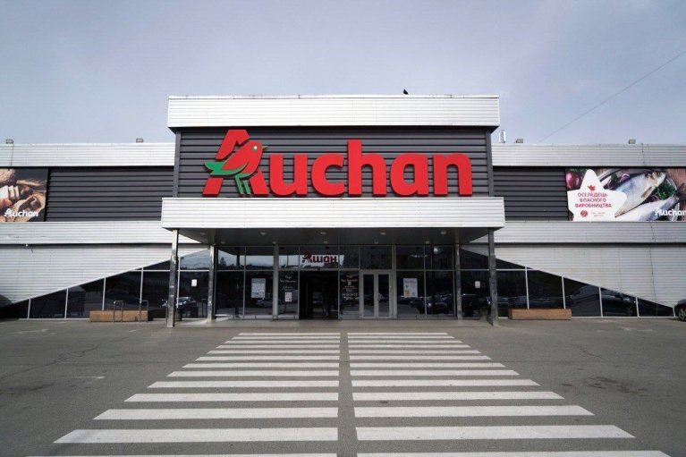 Сенсаційна ціна на цукор в Auchan Україна