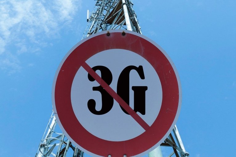 Стало відомо, як буде вимикатимуть мережу 3G В Україні