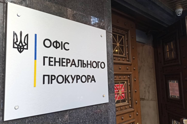 "І це лише підтверджені дані": в ОГПУ назвали кількість українців, вбитих російськими окупантами
