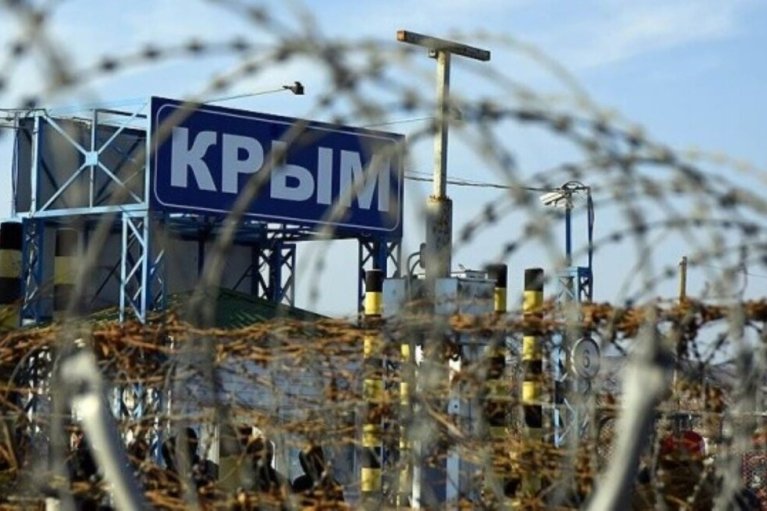 За поширення пропаганди: СБУ повідомила про підозру генпродюсера окупаційної ТРК "Крим"