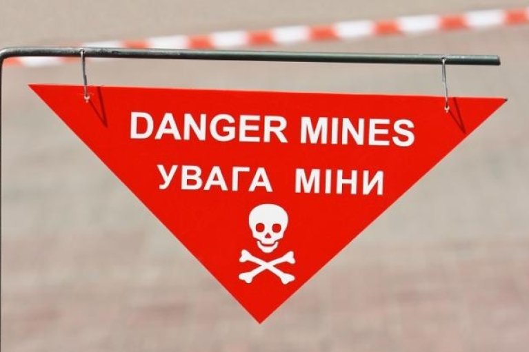 В Украине учтут загрязненные взрывоопасными предметами территории