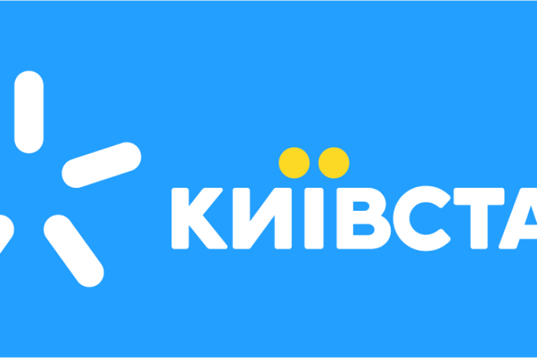 Замовлення eSIM онлайн відтепер доступно для корпоративних клієнтів Київстар