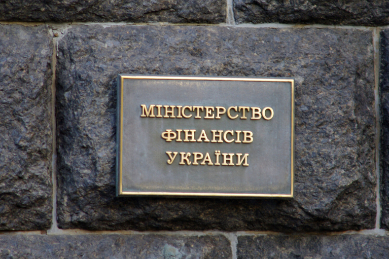 Мінфін офіційно заперечив плани підвищення податків для ФОПів