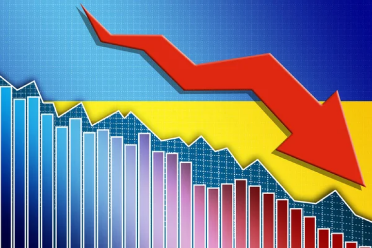 Україна "впала" у рейтингу найменш економічно вільних країн