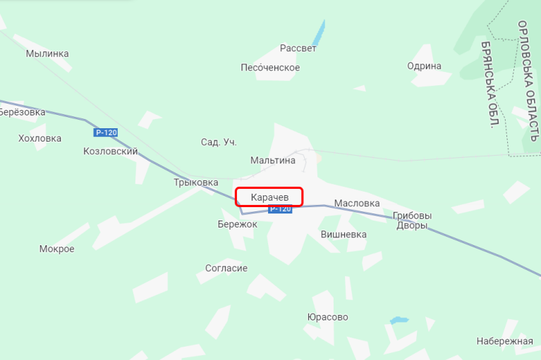 Генштаб: Сили оборони уразили військовий арсенал у Брянській області зі снарядами з КНДР