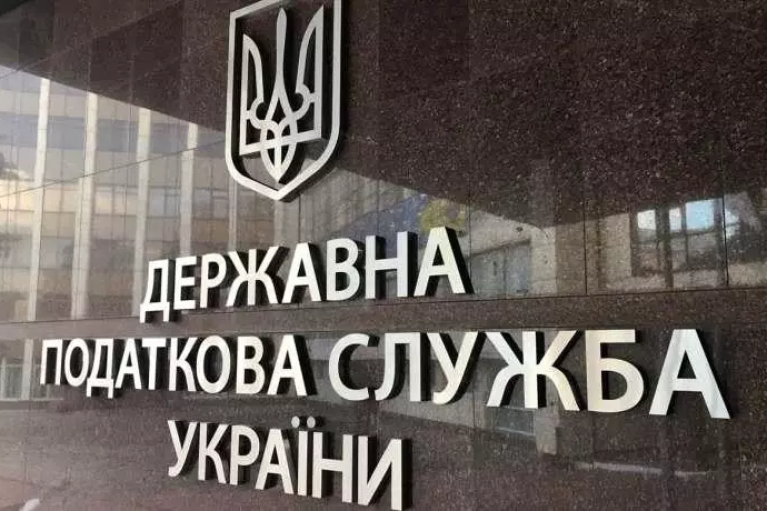 Податкова неправомірно застосовує норми Platts для трансфертного ціноутворення, – експерт