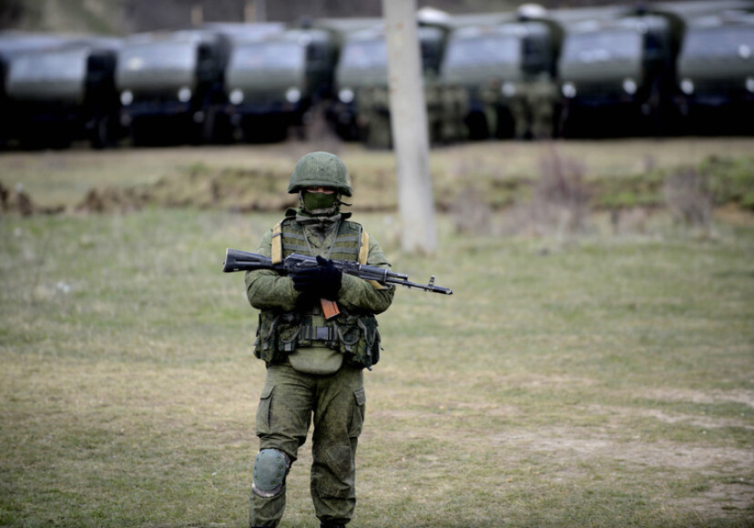 Обработка военных фото онлайн