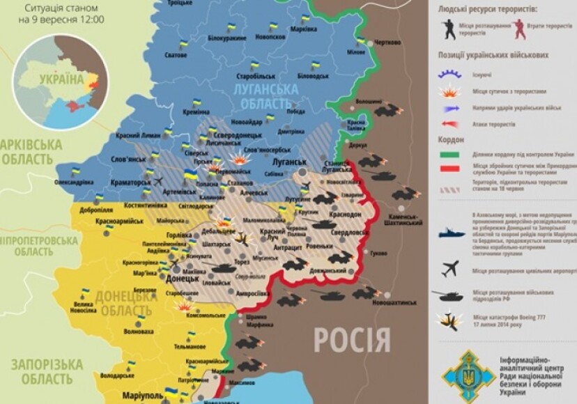Карта боевых действий на украине на 1 января 2023 года