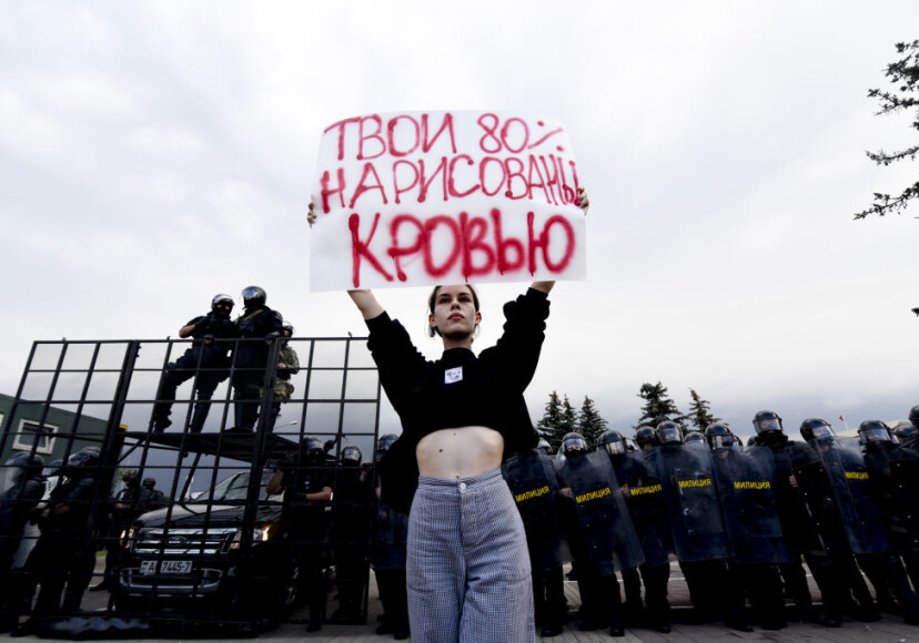 Протесты в беларуси 2020 фото