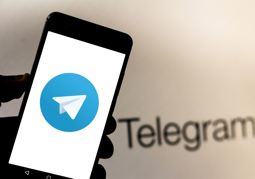 Telegram не грузит видео и фото