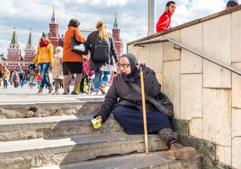 Фото бедность в россии